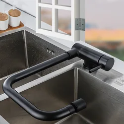 Cabeça de pulverizador de aço inoxidável Sink Tap Stream Inner Window Kitchen Faucet, Rotating Folding Down, Torneira misturadora de água quente e fria, Preto