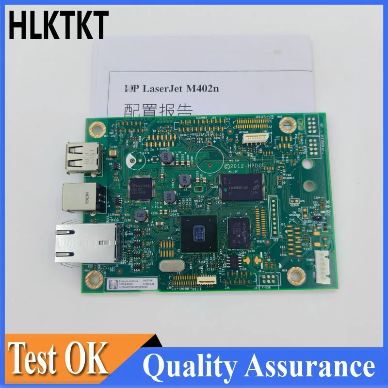 C5F92-60001 C5F93-60001 C5F94-60001 C5F95-60002 Formatter Board Voor Hp M402d M402n M402dn M402dw M402dne M403 M403dn M403dw M402