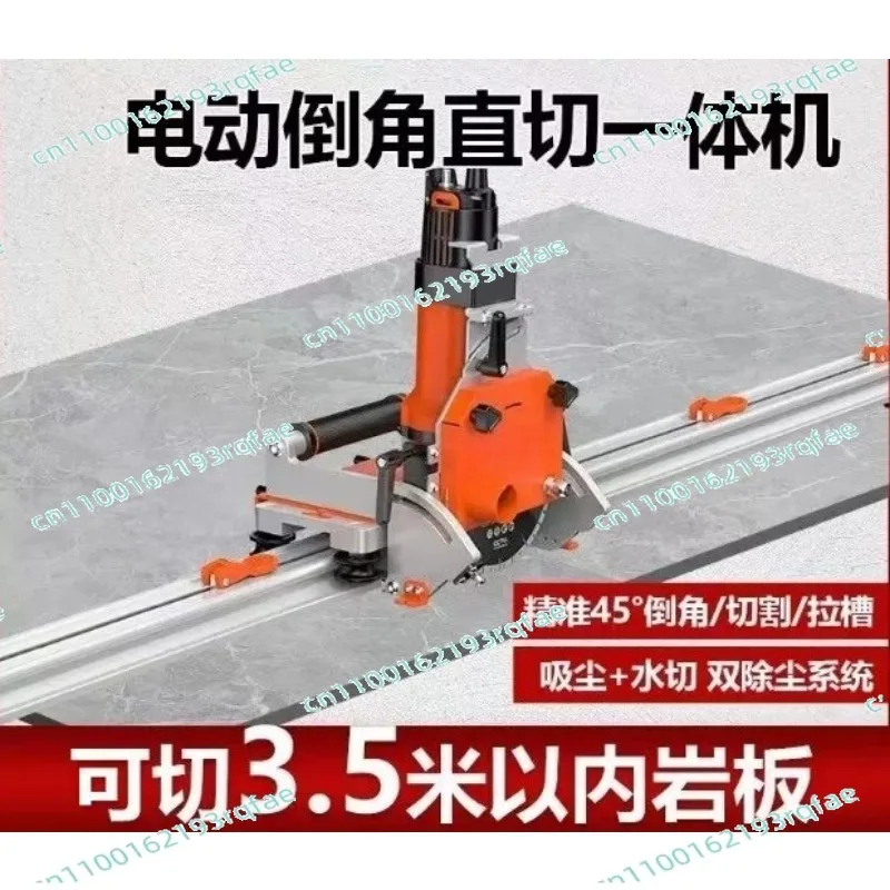 

For Straight Cutting Chamfering Rock Slab Thin Large Slab Tiebang Electric Tile Cutter High Precision Track Push Pull Knife