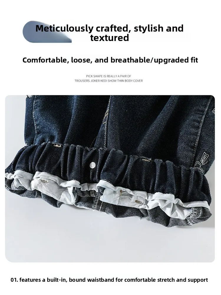 Neue Mädchen-Jeans mit Fleecefutter, Herbst-Winter, dicke, warme Kinderhose mit geradem Bein, Kinder-Allzweck-Jeanshose mit Polarfleece – Detail 9