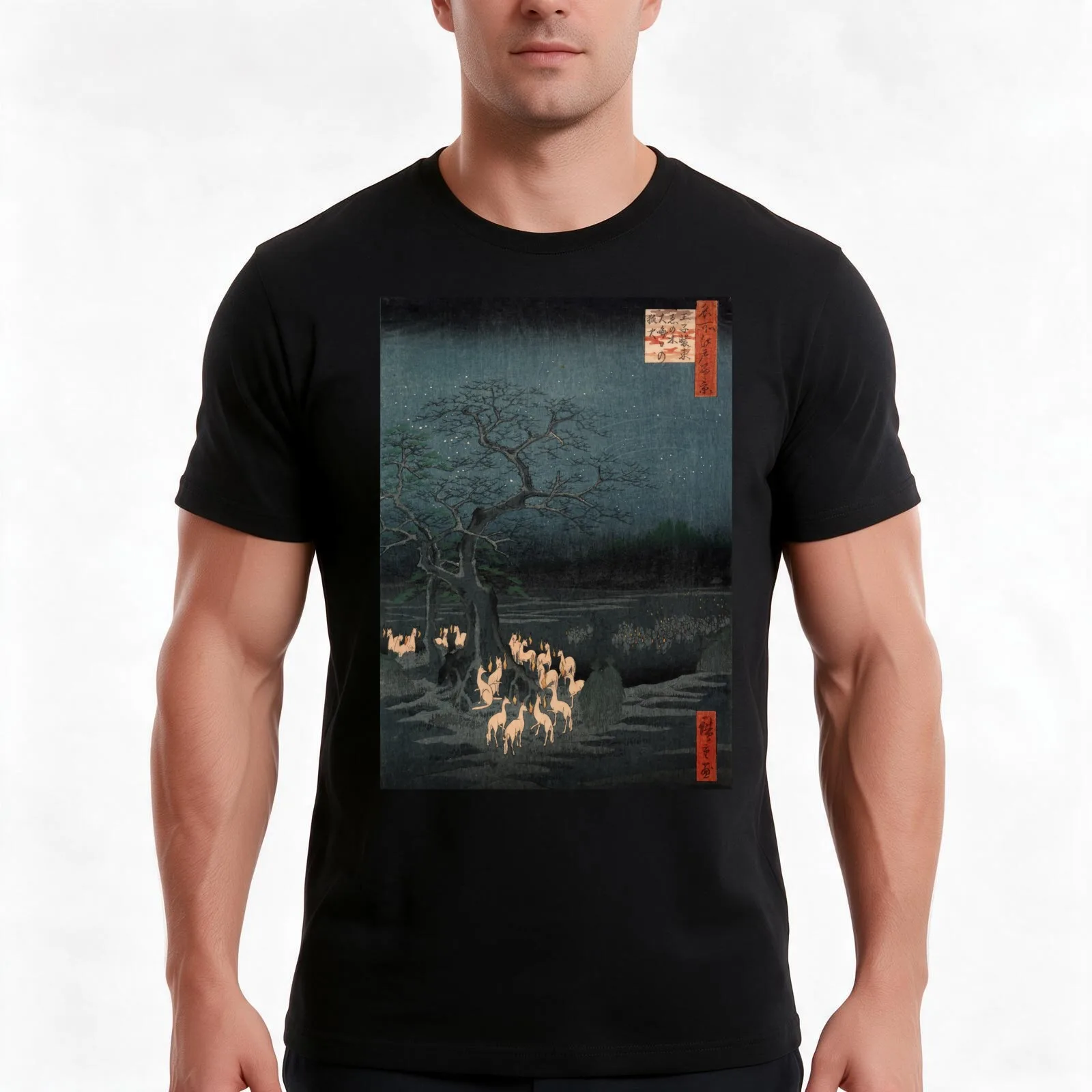 New Year's Eve Foxfires at the Changing Tree T-Shirt Summer Casual Cotton Tee Oversized Streetwear Tops Vintage Graphic Print