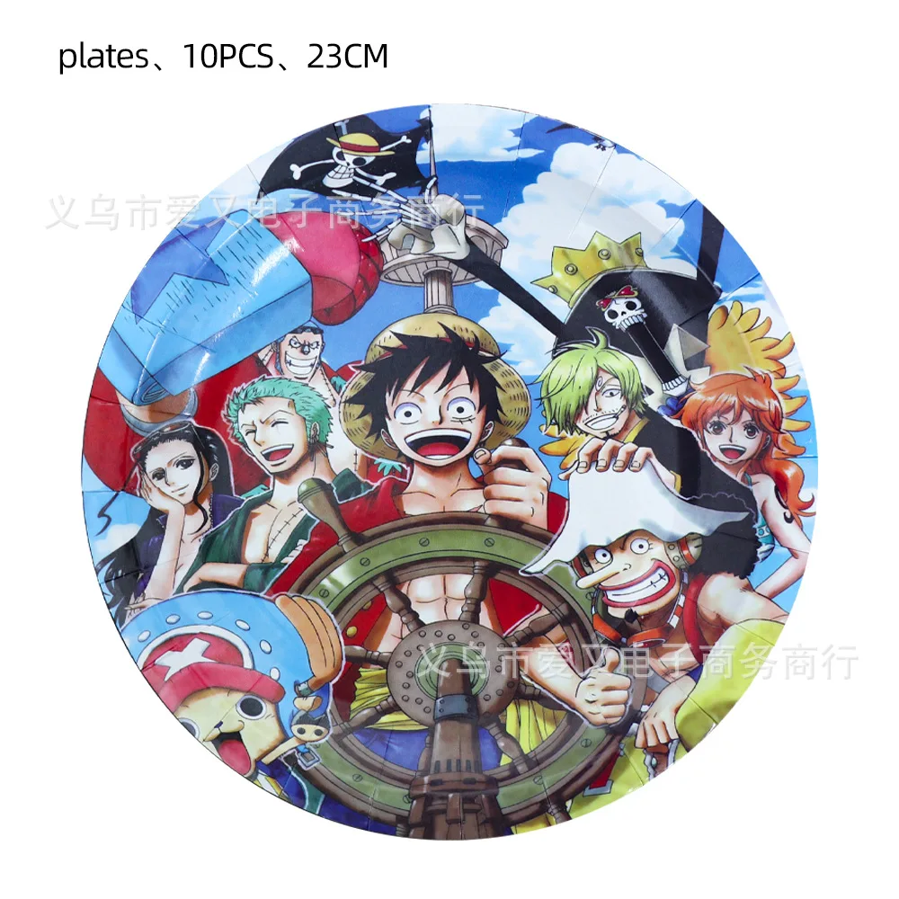 One Piece วันเกิดตกแต่ง Luffy Zoro ทิ้ง itachi ตกแต่งแผ่นอุปกรณ์เสริมบอลลูนอาบน้ําเด็ก Boys Supplies