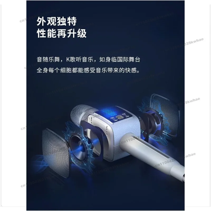 For G7Pro Microphone Audio All-in-One Microphone Wireless Bluetooth Professional Sound Card for Home Exterior
