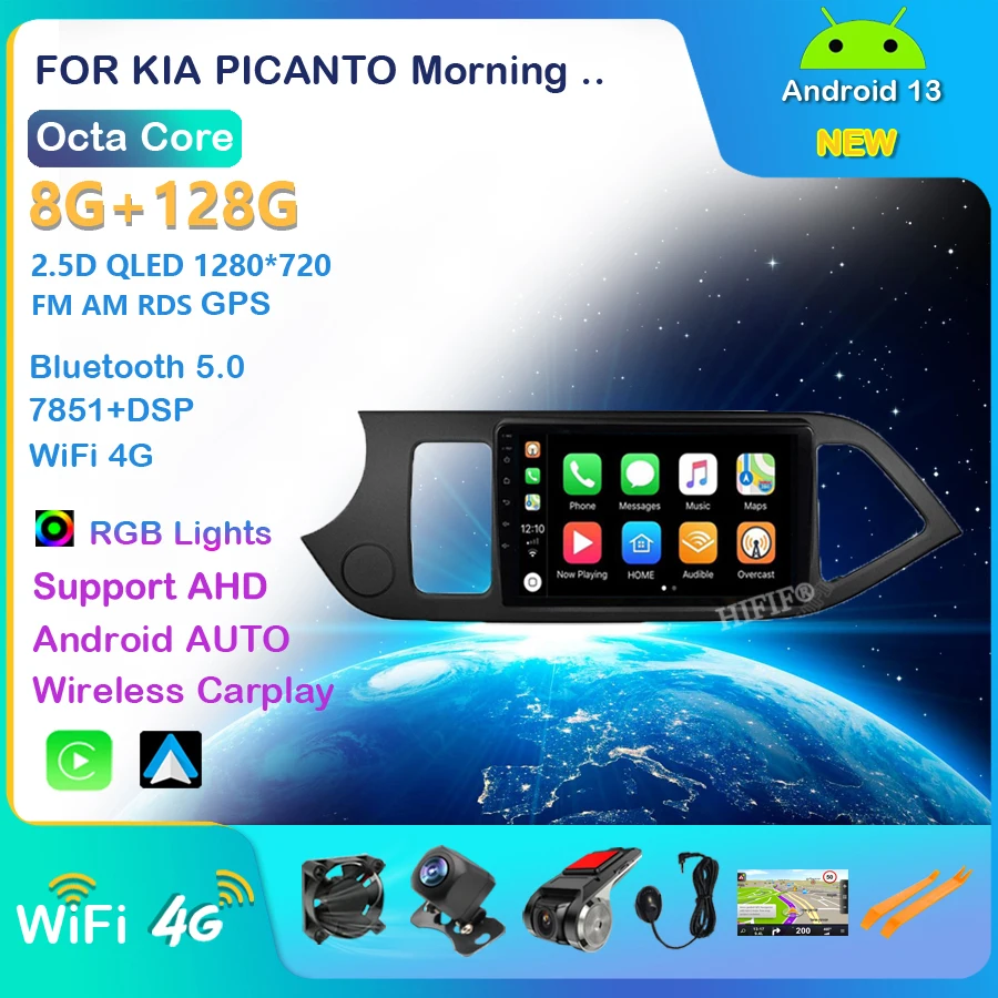 

2.5D+IPS+DSP car android gps navigation player For 2011 2012 2013 2014 KIA PICANTO Morning car radio Multimedia stereo WiFi SIM