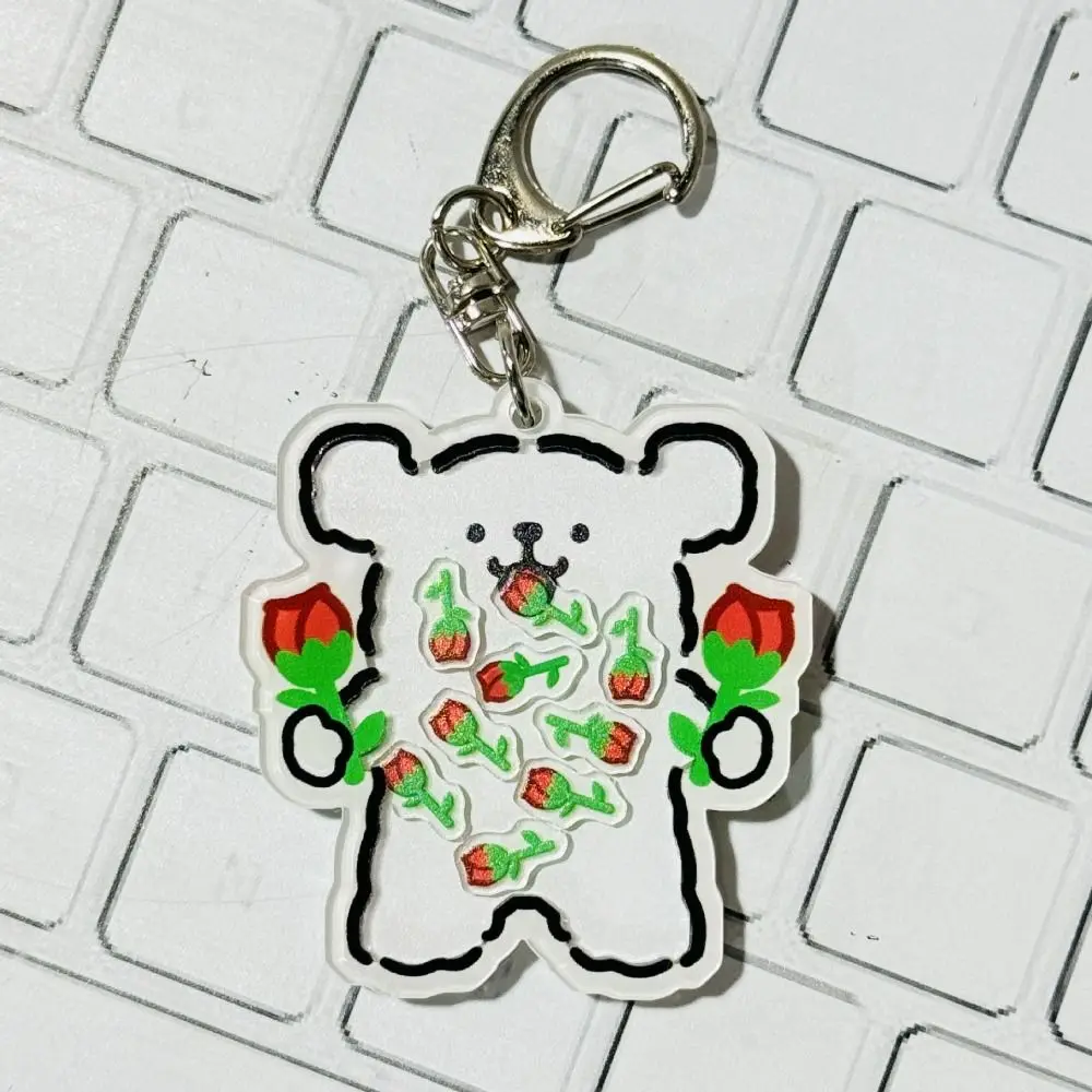 Брелок для ключей с рисунком щенка