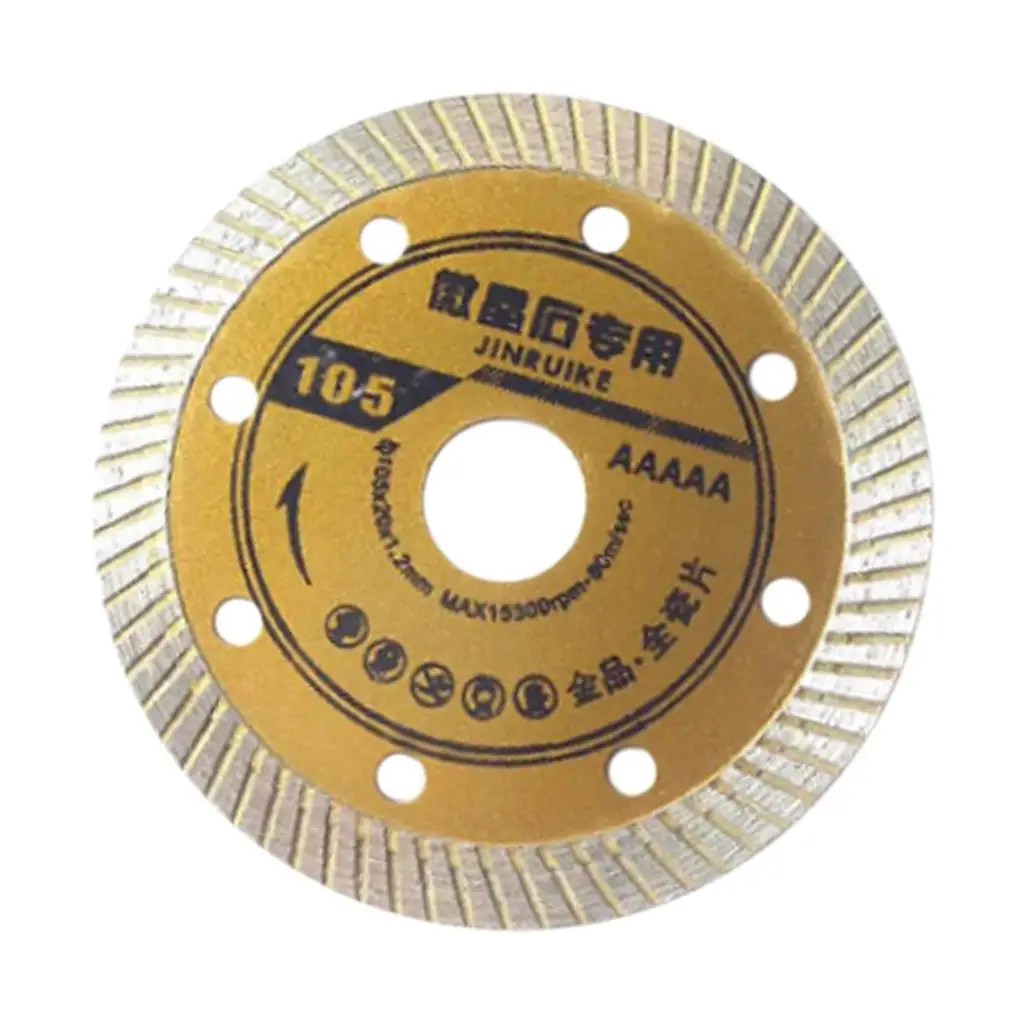 All Purpose Diamond Saw for Concrete, Asphalt, and Granite - 4 inch/105mm