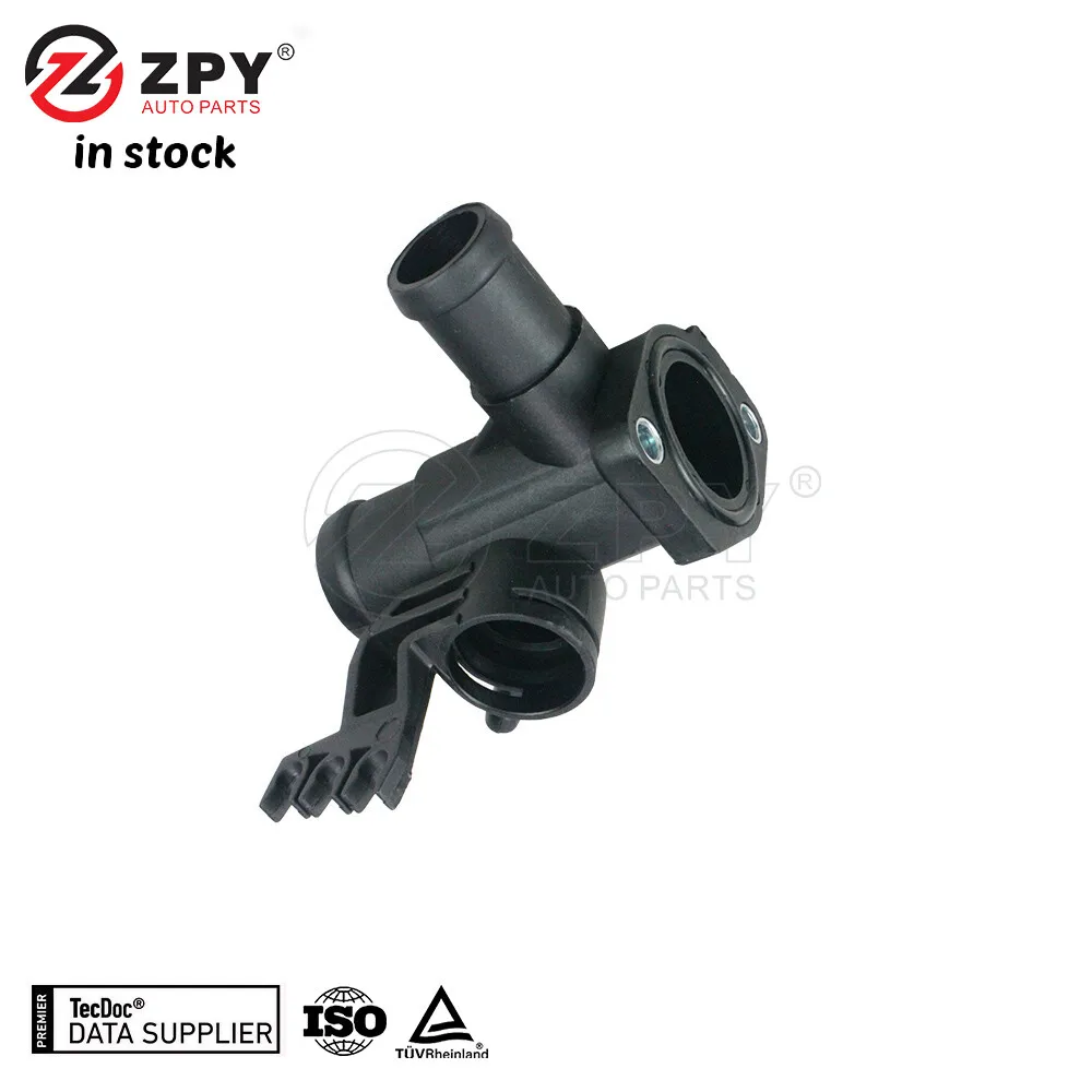 ZPY 新しい高品質冷却水フランジ VW シート 1.8L/2.0L 037121133E