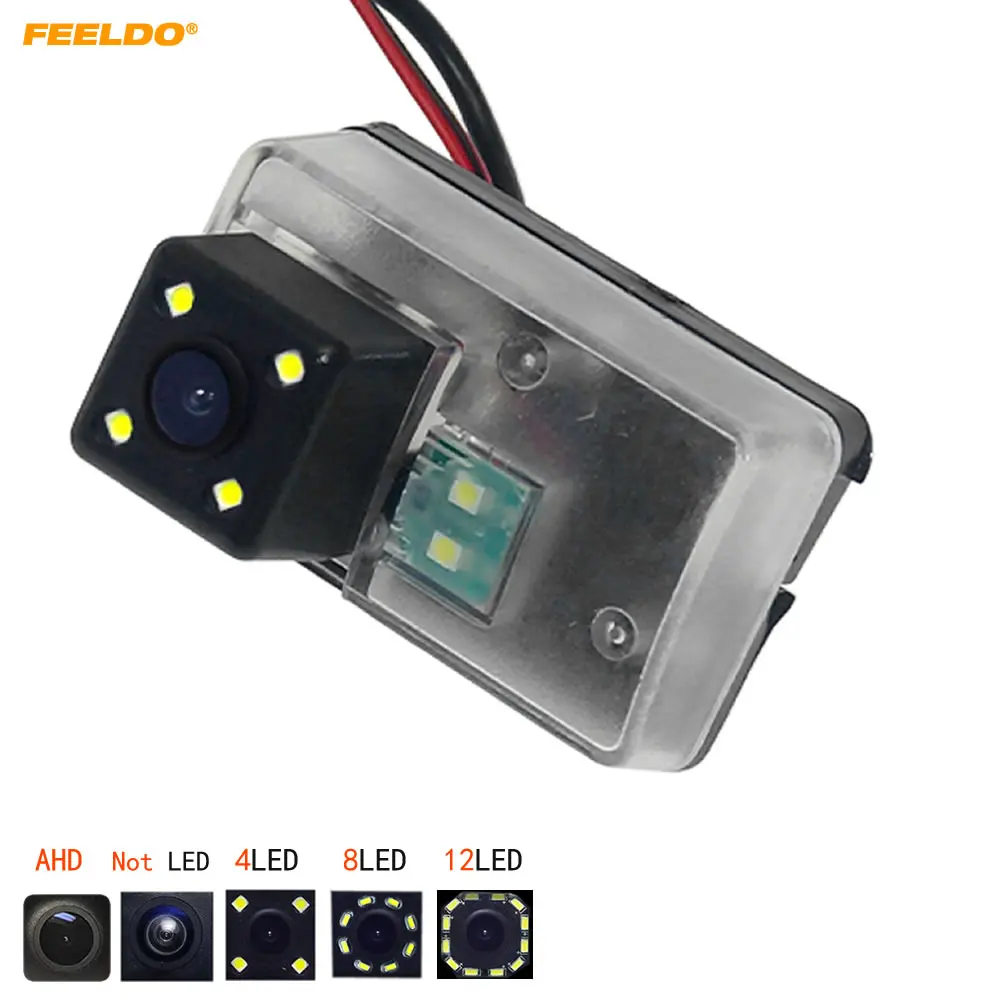 

FEELDO Special Car Rear View Reverse Parking Backup Camera AHD with 4/8/12LED For Peugeot 206 /207/306 /307/308/406/407/Partner