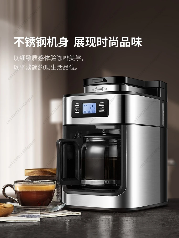 1000W 220V Filterkaffeemaschine für Zuhause, automatisch, mit LED-Anzeige, Bohnenmühle, frisches Mahlen von Kaffee, Tee, Milch – Detail 2