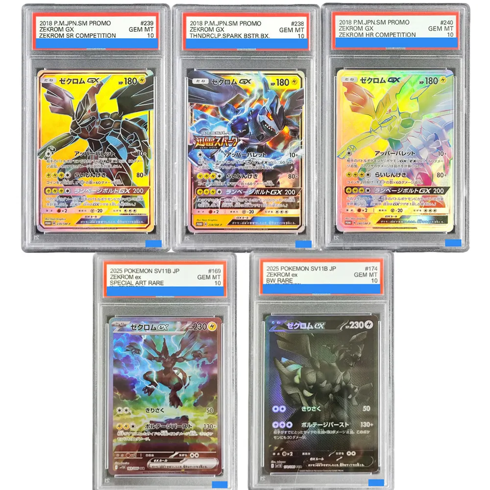 

Diy Pokemon Sm Promo Zekrom Gx Zekrom Hr Competition 238 239 240/sm-P Thndrclp Spark Ctrl Bx Collection Grade Gem Mt 10 Card