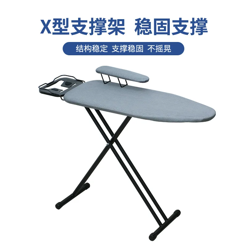 Vertical Hotel Ironing BoardMultifunctional Board, Foldable Board, Widening Ironing Iron, Integrated Sleeve Rack
