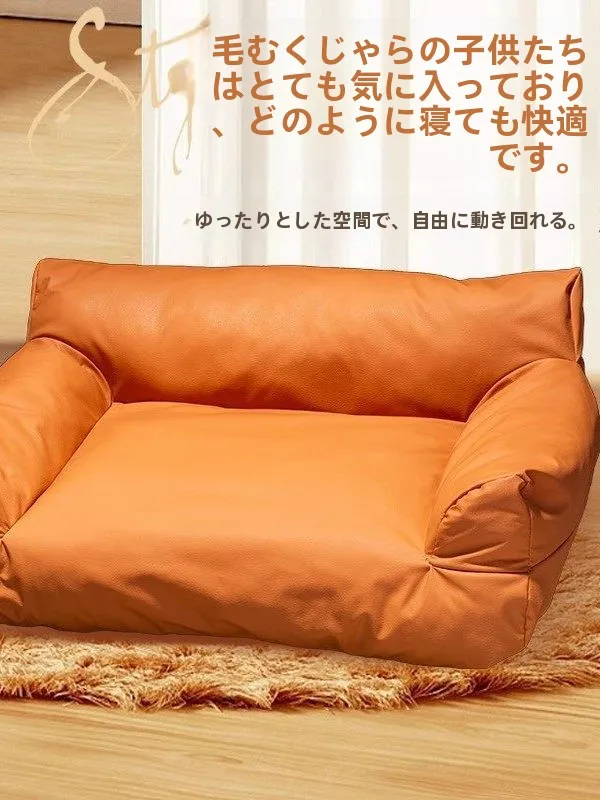Waterproof Leather Pet Bed Anti-Scratch Dog Couch Small Dog Bed Sleep Mat Durable Pet Nest  Sofa Summer Mattress