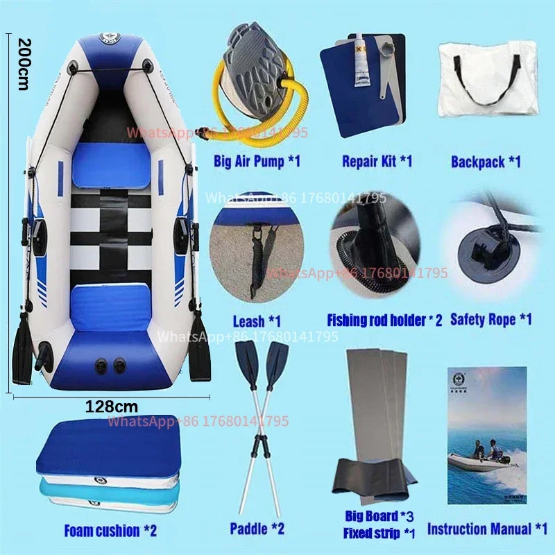 Portable 2‑Person Inflatable Sport Canoe Raft, 200cm 6.5ft Adult Touring Kayak For Water Sports Activity - view 4