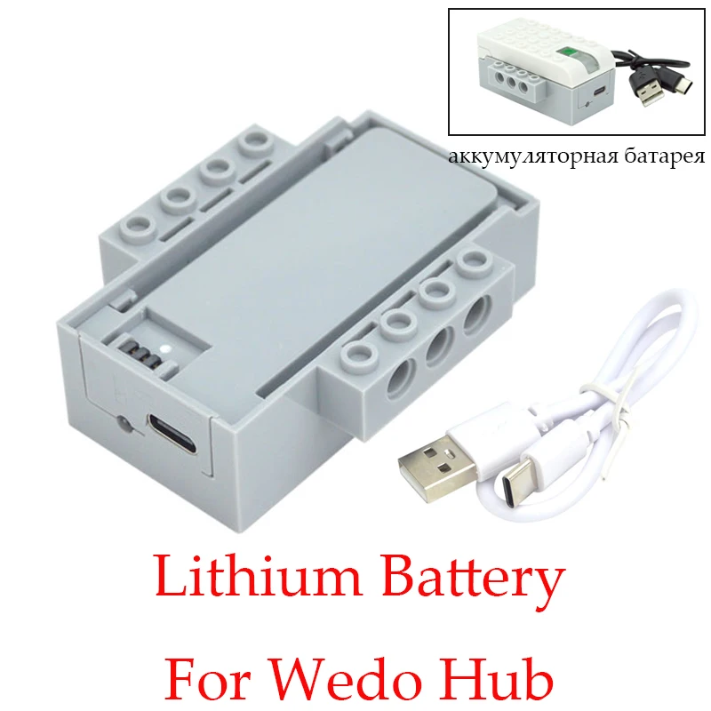 Electric PF Parts Lithium Battery For Wedo 45300 Hub and WeDo 3.0 Software Medium Motors 21980 45303 Leduo Buidling Blocks