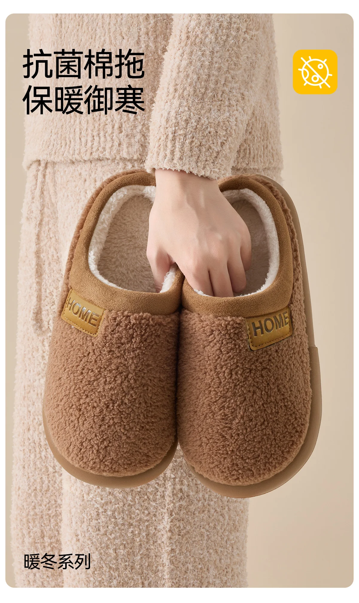 Winterwarme Plüsch-Hausschuhe für Herren, weiche, mit Fleece gefütterte Innen-Hausschuhe, dicke, rutschfeste Sohle, gemütliche Hausschuhe. – Detail 4
