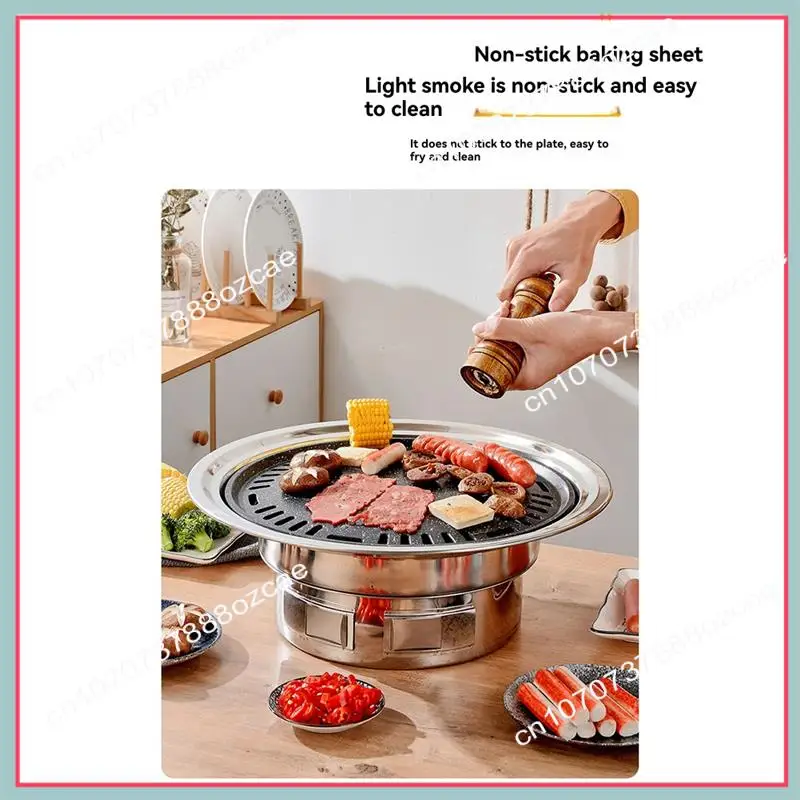 Parrilla de barbacoa coreana A26P de 13 pulgadas, parrilla de barbacoa de carbón multifuncional, parrilla de carbón para barbacoa, Picnic para acampar en interiores