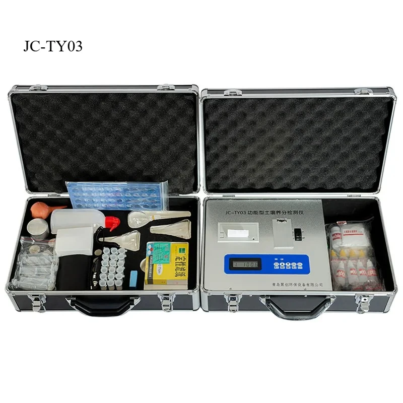 High intelligence soil nutrient detector nutrient speed tester JCTY03 organic  testing equipment nitrogen,