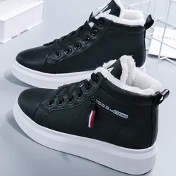 Kadın rahat moda sıcak Sneakers yeni kış rahat öğrenci dantel-up yürüyüş vulkanize ayakkabı açık eğitmenler Zapatos