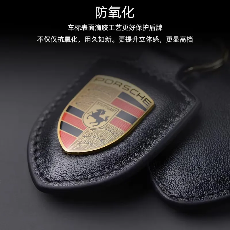 Porsche Classic Shield Keychain Pendant Keyring For Porsche Cayenne Panamera Macan 911 718 Taycan Boxster Cayman 918 Pajun