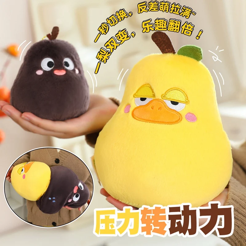 30 cm Neue Kreative Obst Ente Birne Drehen in Gefrorene birne Plüsch Spielzeug Cartoon Kuscheltiere Lustige Ente Birnen Stress Puppe kinder Geschenk