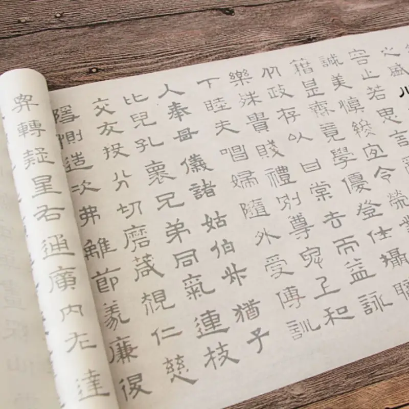 Zhao Mengfu-Cuaderno de escritura oficial de mil caracteres, pincel de caligrafía, Cuaderno Para Copiar principiantes, Cuaderno de papel Xuan