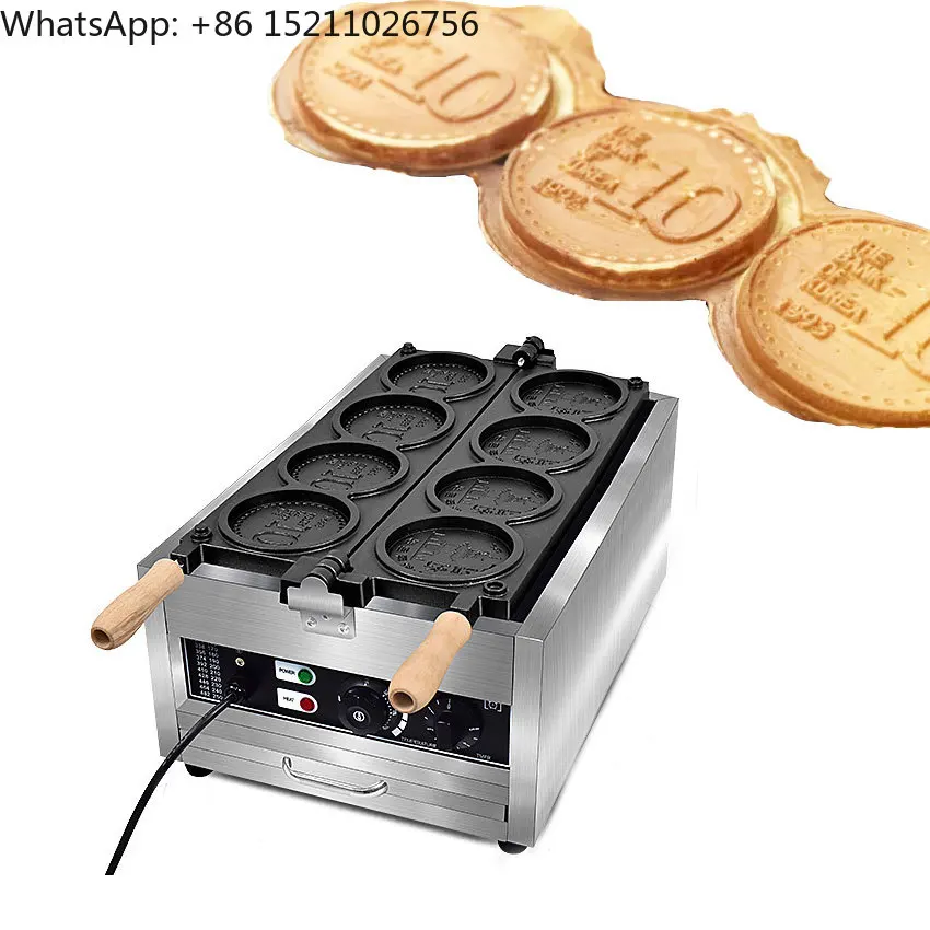 Gold Coin Waffle Maker Machine Electric Waffle Maker Machine Commercial Best Selling Snack Machine for Business