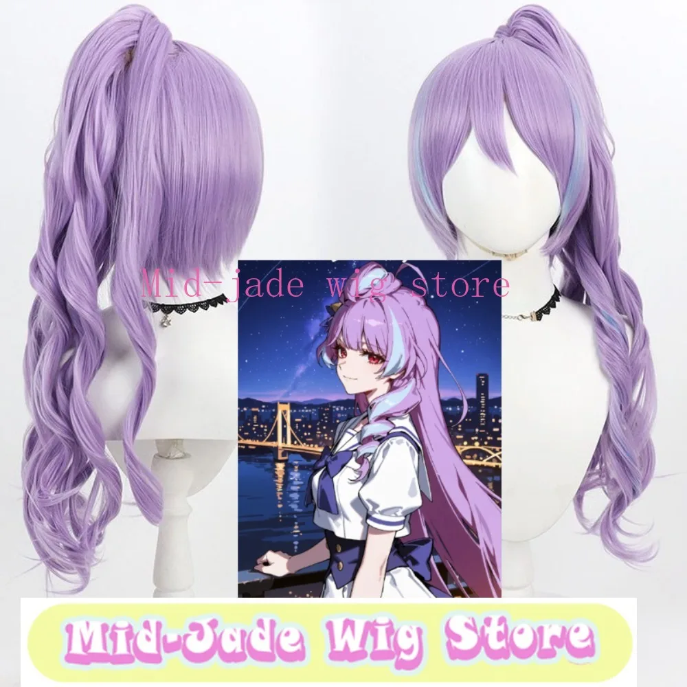Anime Macross Mikumo Guynemer Cosplay Wig Realistic Scalp Split Ponytail Silver Hair Stage Show Convention