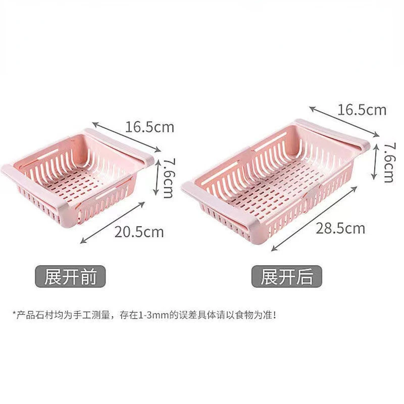 1Pcs Kitchen Organizer Fridge Storage Drawer Box Extendable Refrigerator Chest Shelf Home Storage Case Plastic Cabinet Shelves