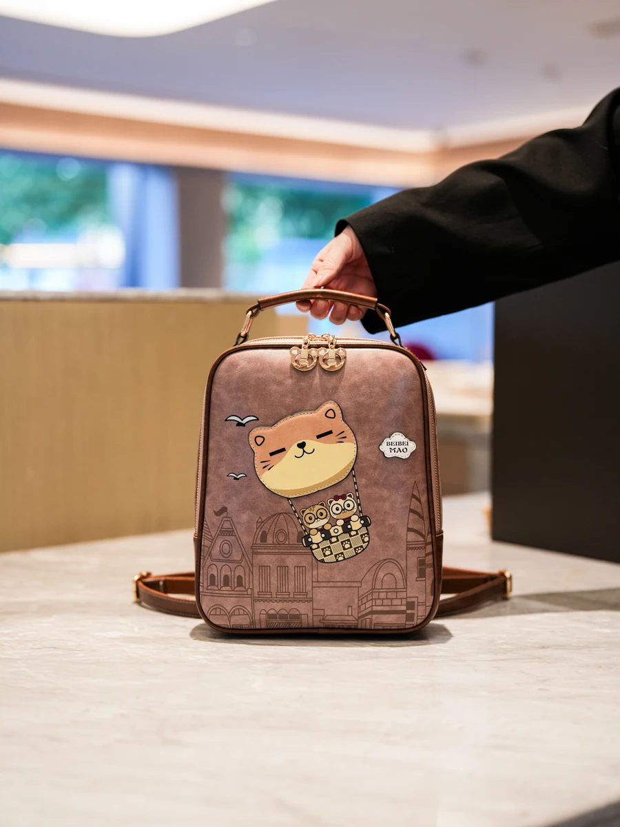 Women's Large Capaci Casual Travel Soft Leather Bapa Bear Cartoon Design Double oulder Bag Nylon  Zipper Closure