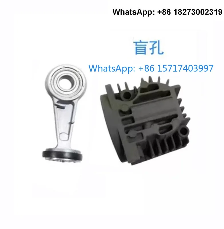 

Used for air pump repair kit, cylinder body, connecting rod, piston pressure, cylinder pressure retaining ring