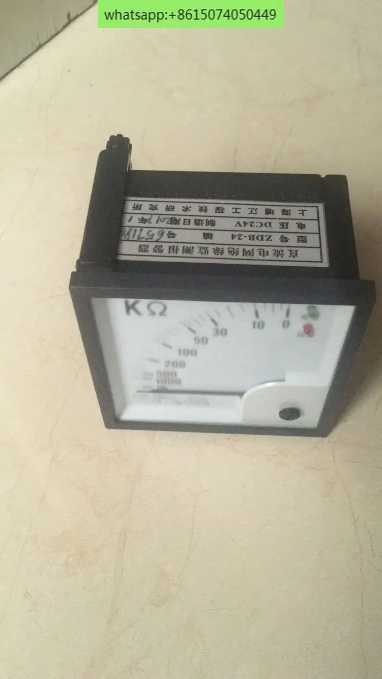 

insulation monitor ZDB-24