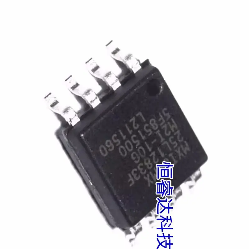 

2pcs/lot MX25L12833FM2I-10G 25L12833F SOP-8 100% Original Brand New In Stock Can order