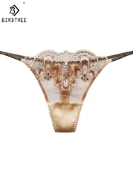 BirdTree 93%Real Silk Low Rise Thongs,Women's Sexy French Lace Comfortable Breathable Traceless Panties,2024 Summer New P41954QD