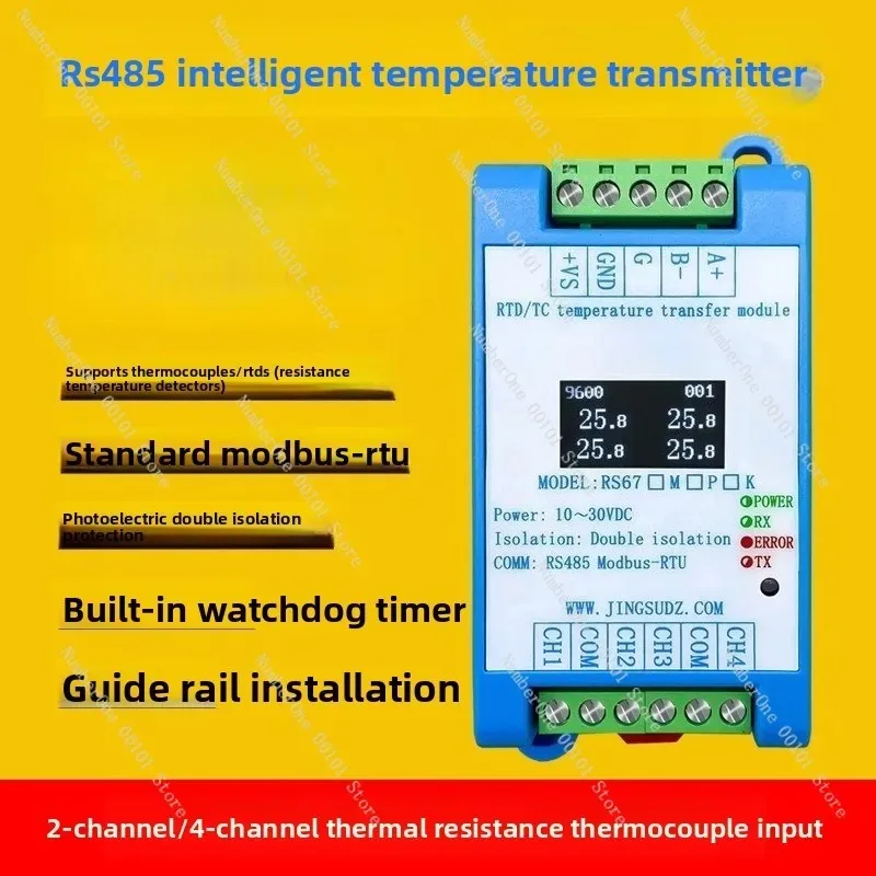 

RS485 4 Channel PT100 Temperature Transmitter, Industrial Digital Acquisition Module with Display for RTD