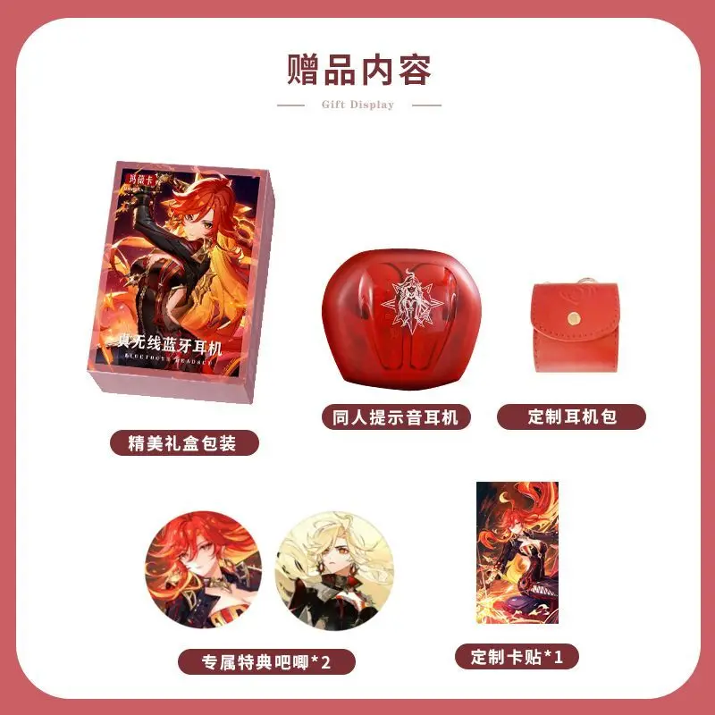 

Cute Mavuika Genshin Impact Wireless Headphone Game Anime HIFI Bluetooth5.3 Headset Cosplay Active Noise Cancellation Earbud