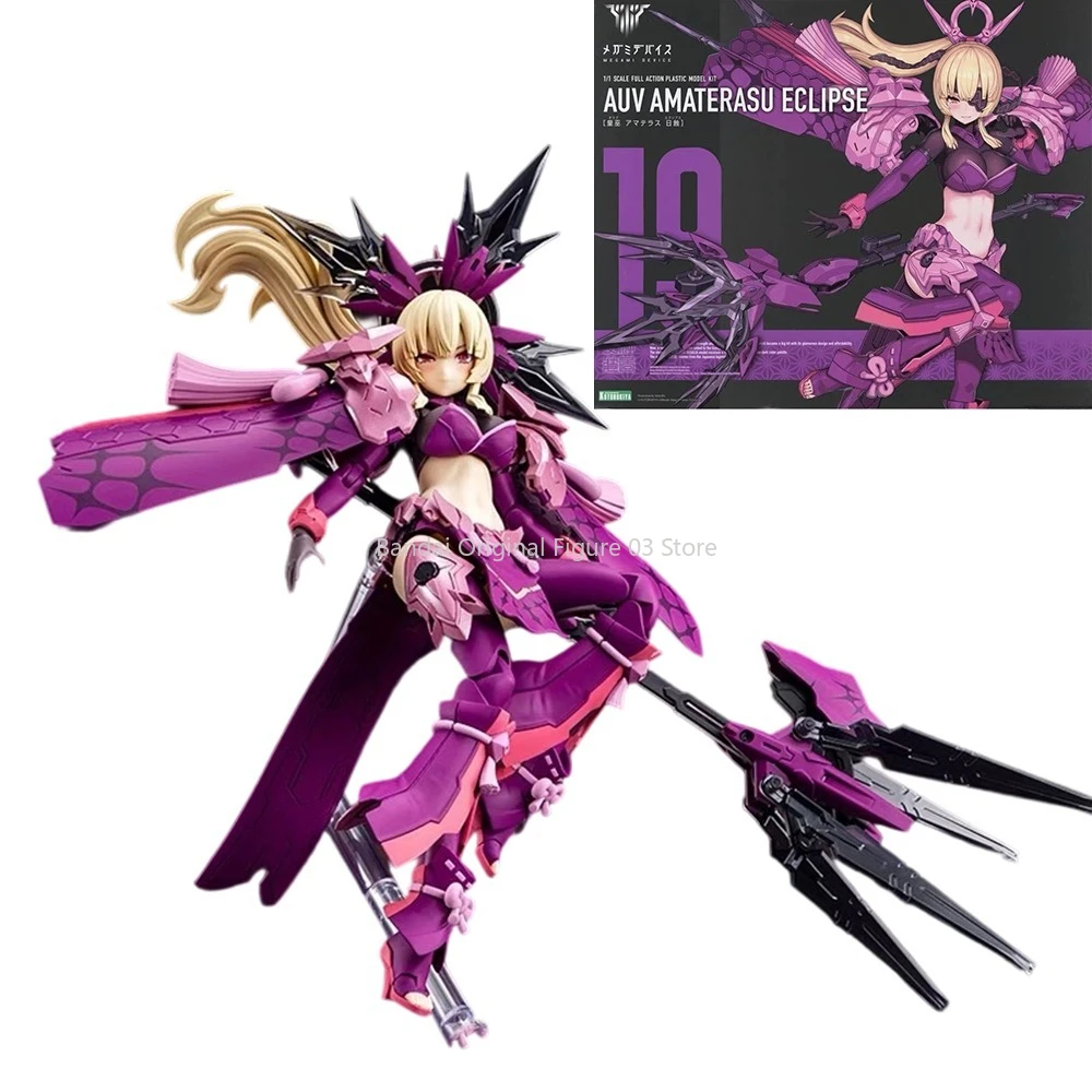 Kotobukiya Original Megami อุปกรณ์ AUV AME NO UZUME ซันไชน์ AUV TSUKUYOMI REGALIA อะนิเมะ Action Figure ประกอบของเล่น
