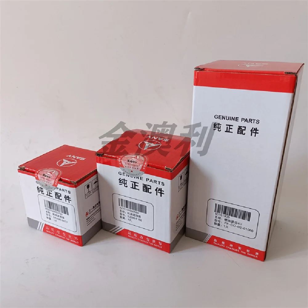 For Sany excavator sy55 60 65 75 -8-9-10 Air filter Diesel Oil filter excavator Parts