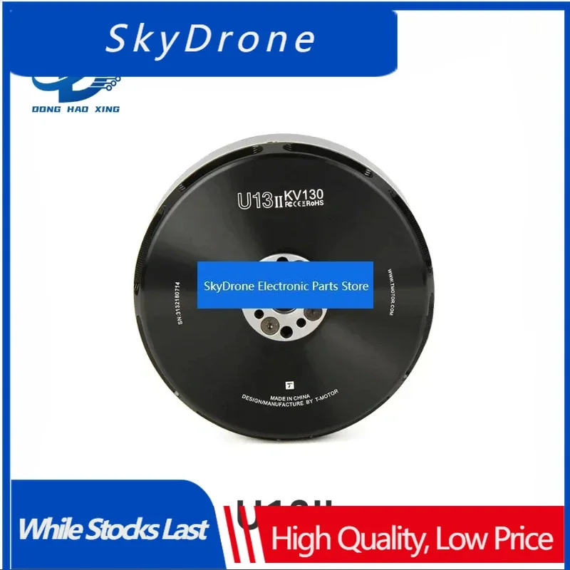 SkyDElFor T-MOTOR U13 II KV65 KV130 Brushless Motor For Heavy Lift Load Quadcopter Industrial  Appplication