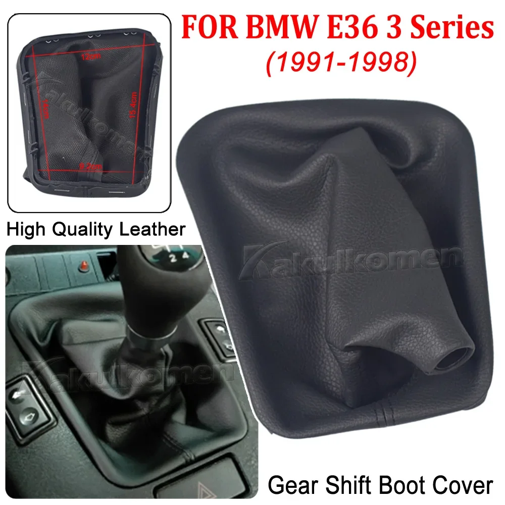 Car Gear Stick Manual Shift Boot Leather Boot With Frame For BMW E30 E36 E39 E46 E81 E82 E87 E88 E90 E91 E92 E93 Car Styling