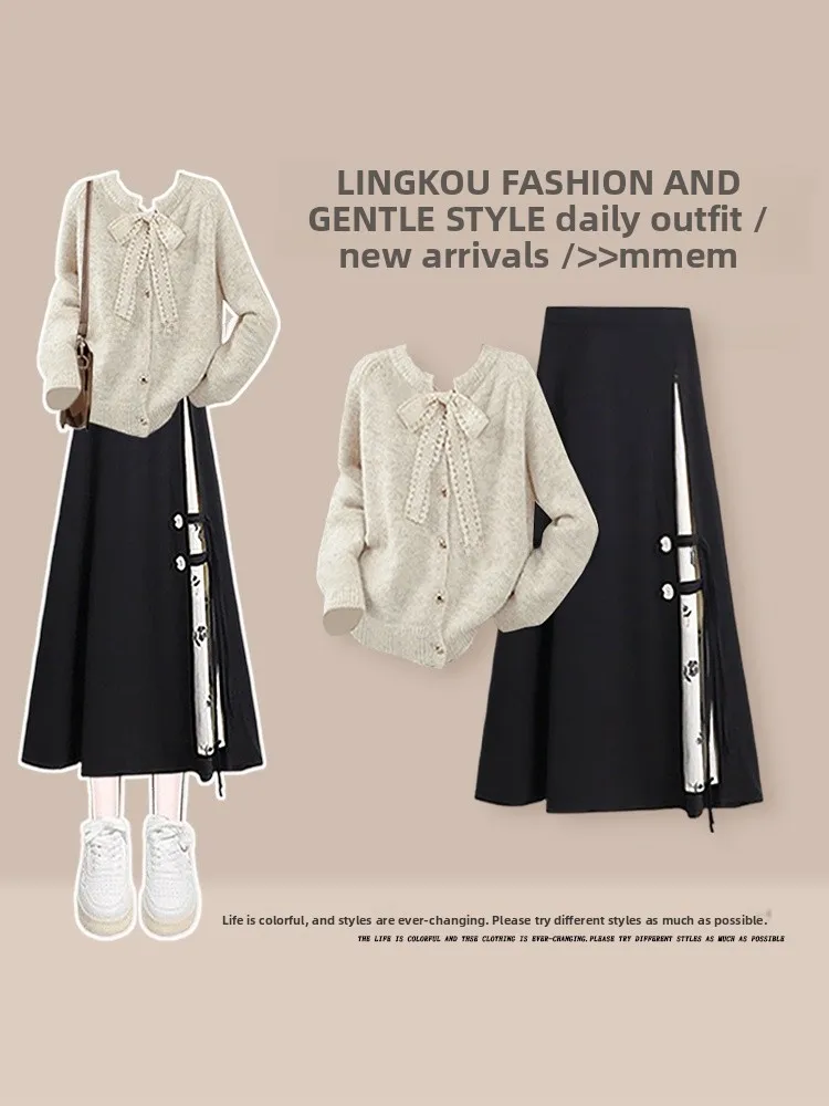Elegant Knitted Two-Piece Set for Women Autumn Sweet Style Slimming Midi Skirt Casual Long Sleeve Button up Top High Waist