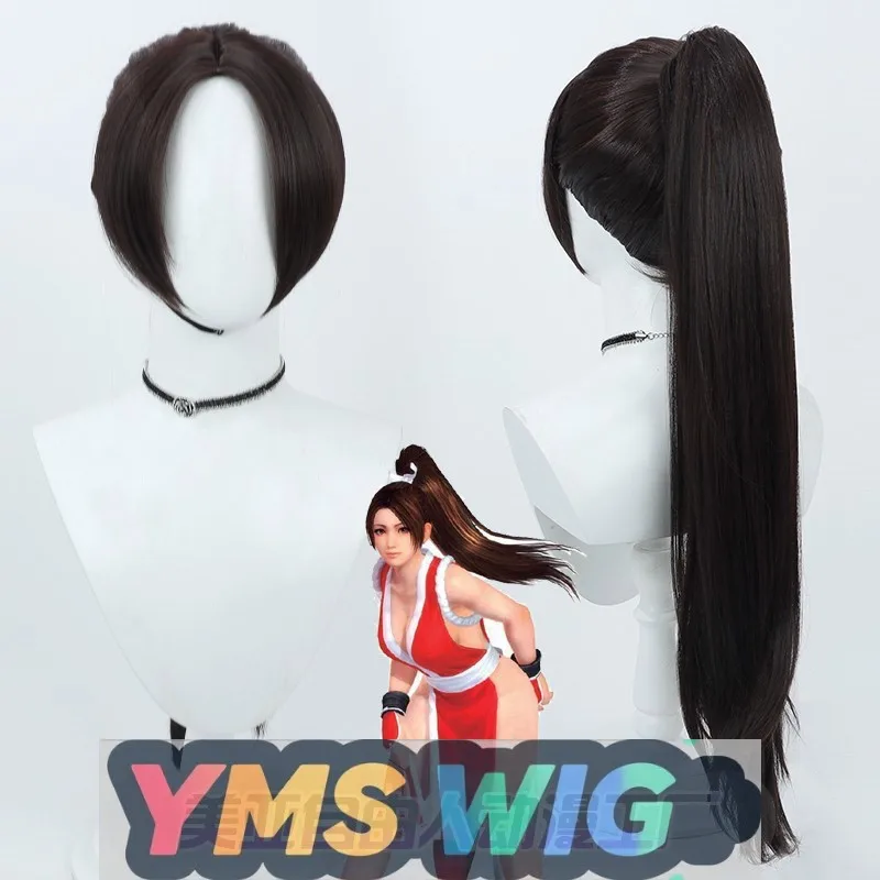

【YMS WIG】Король бойцов Fate Mai Shiranui, парик для косплея, темно-коричневый хвост с пробором для кожи головы