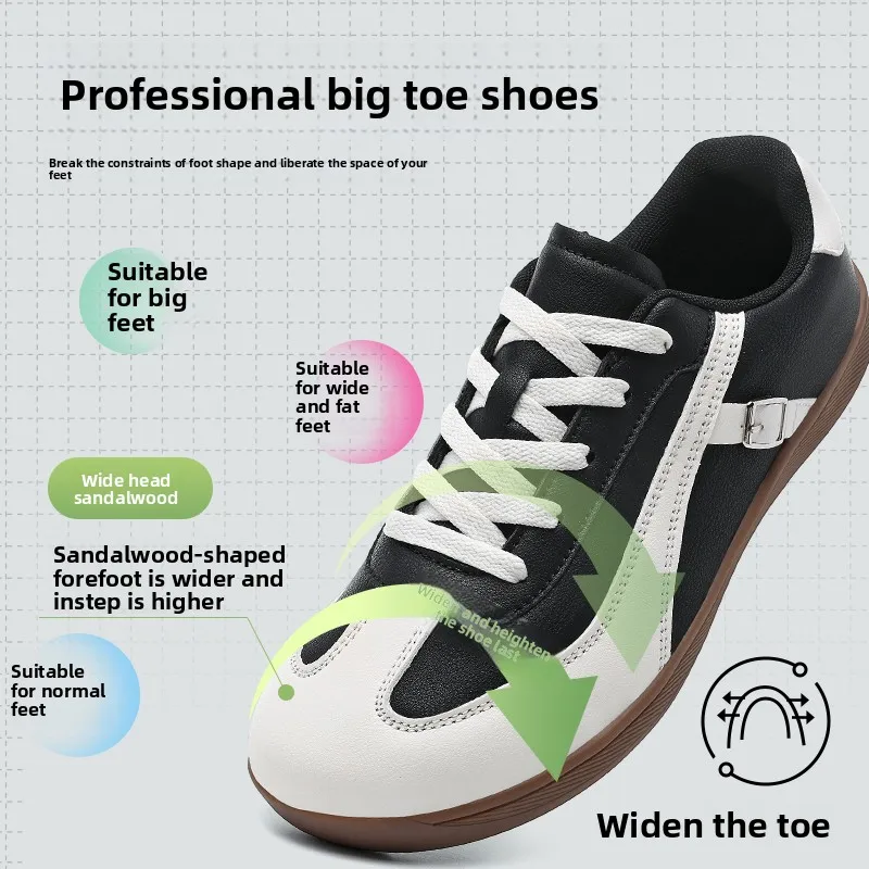 

ClaWave Couple Wide Toe Casual Sneakers Big Size 36-48 Retro Leather Patchwork Non-slip Comfortable Walking Shoes Men&Women