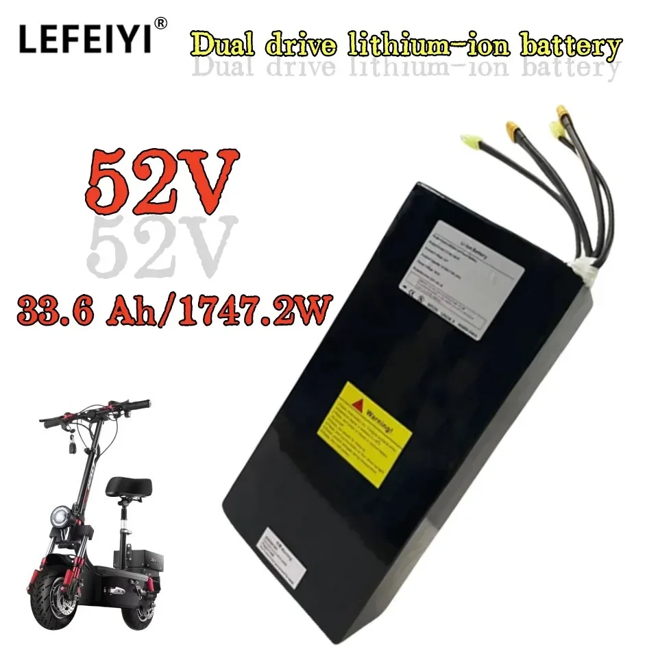 52V 33.6Ah 21700 Lithium Battery for Electric Bicycle Dual Drive Scooter 14S7P