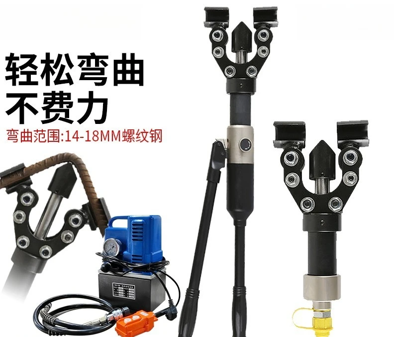 

Overall Manual Steel Bar Bending Machine, Electric Rebar Bending Machine, Convenient Portable Bending Machine