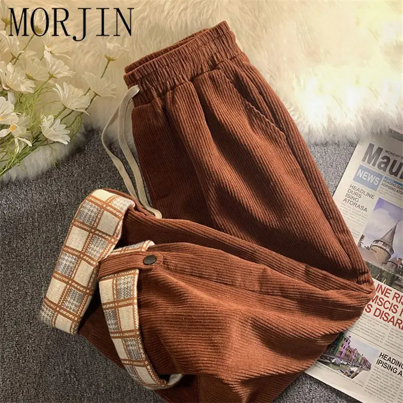 Oversized Casual Korean Patchwork Elastic Waist Wide Leg Pants Autumn Winter Fleece Women Clothing Plaid High Waist Trousers