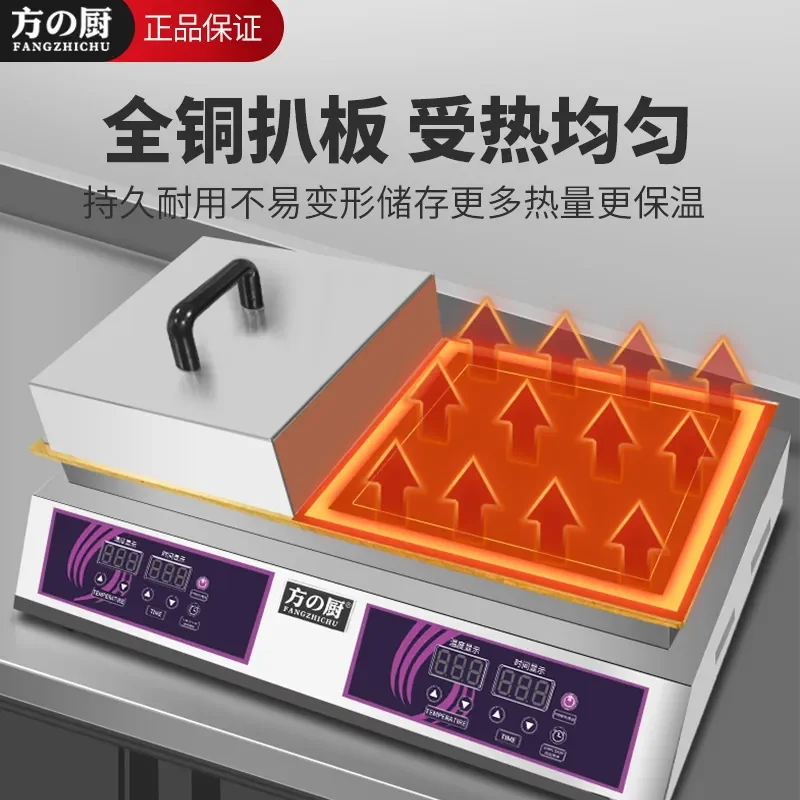 for Fang Kitchen Commercial Cloud Souffle Machine Numerical Control Single Double Head Thickened Copper Plate Muffin Maker
