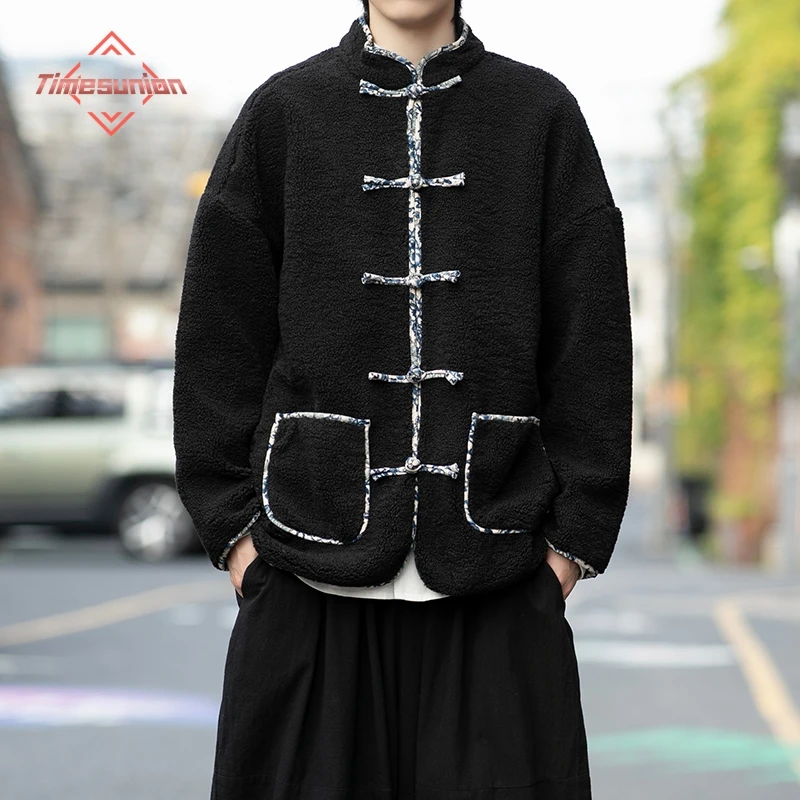 

Горячая распродажа сезона, осенне-зимние куртки для мужчин, пальто из овечьего меха в китайском стиле, пальто на пуговицах в стиле ретро, верхняя одежда большого размера Hanfu