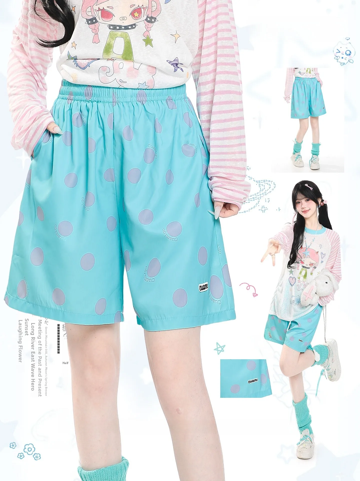 Retro Fun Color Block Polka Dot Wide Leg Five Shorts Women's Summer Rope Design Loose Casual Straight Short Pants