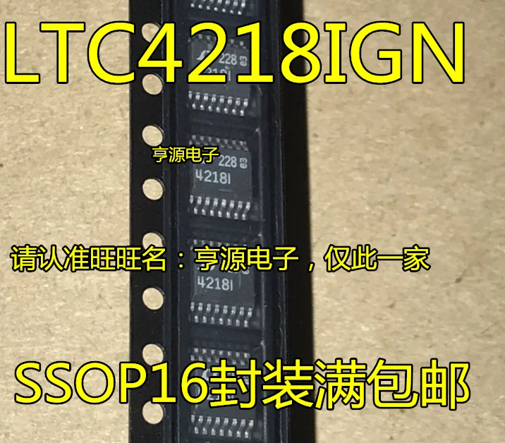 

5 шт. оригинальные новые LTC4218CGN LT4218CGN LTC4218IGN LT4218IGN 4218 4218I