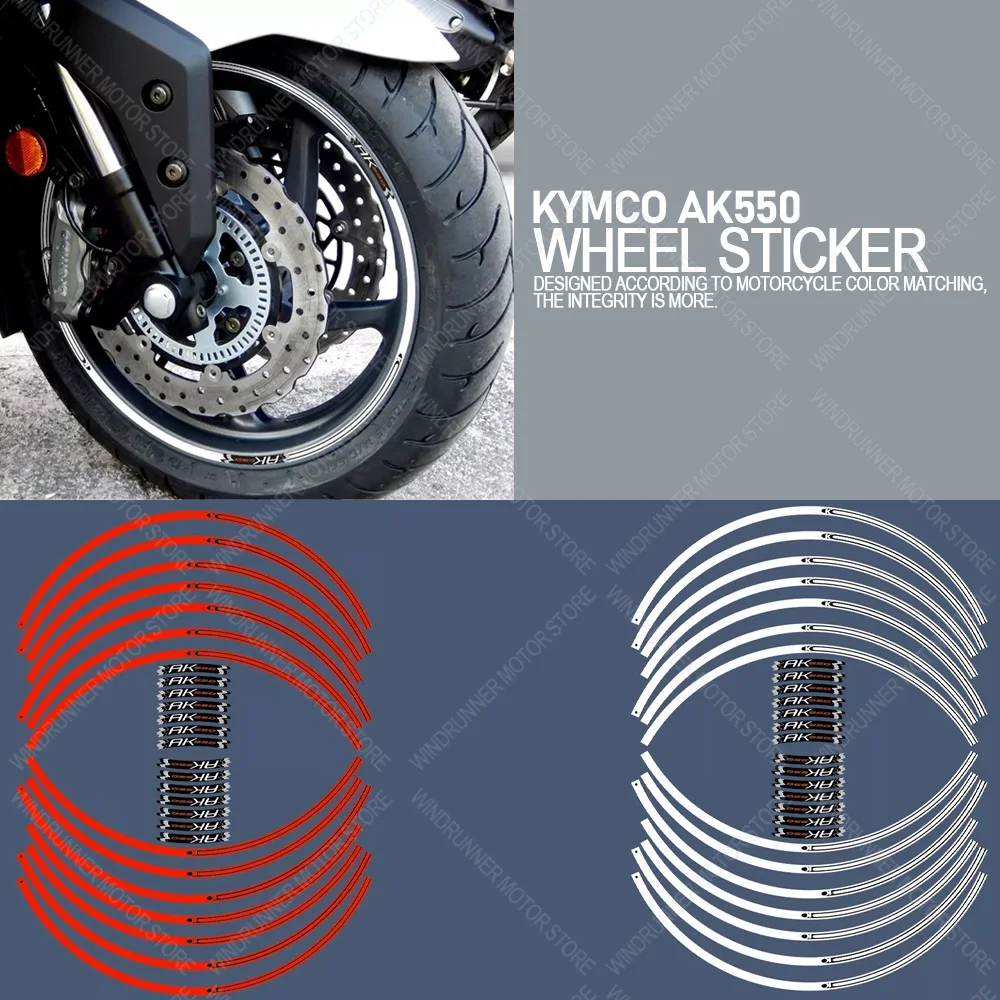 

For KYMCO AK550 Motorcycle Accessories Waterproof Protective Wheel Sticker High Quality Epoxy Resin Protective Sticker